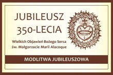 Modlitwa jubileuszowa