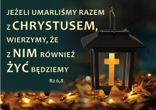 Aktualności strażowe